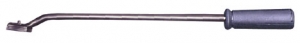80R Round Shaft, 20"