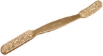 832- Combo Carbide Gritted S Float